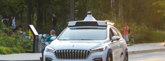 百度阿波罗获准在北京进行完全无人驾驶道路测试