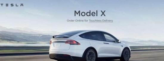 更新后的特斯拉 Model X似乎终于进入生产阶段